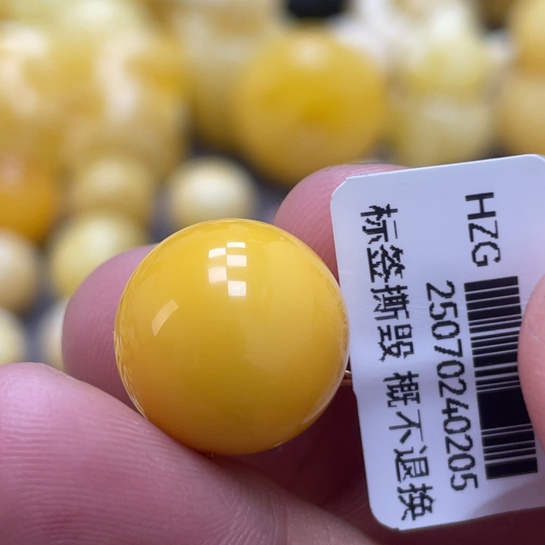 蜜蜡未镶嵌裸石15.5mm