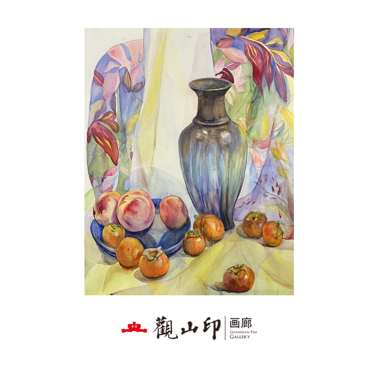 原创手绘风景水彩画60.5x40.5作品1908