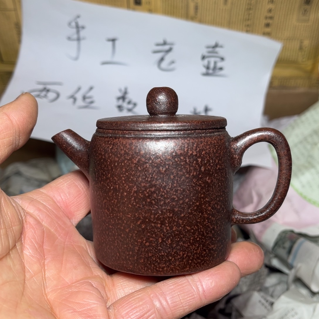紫砂茶壶宜兴原矿紫砂壶
