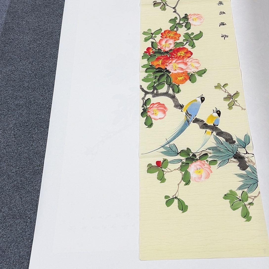 国画M精品书画作品