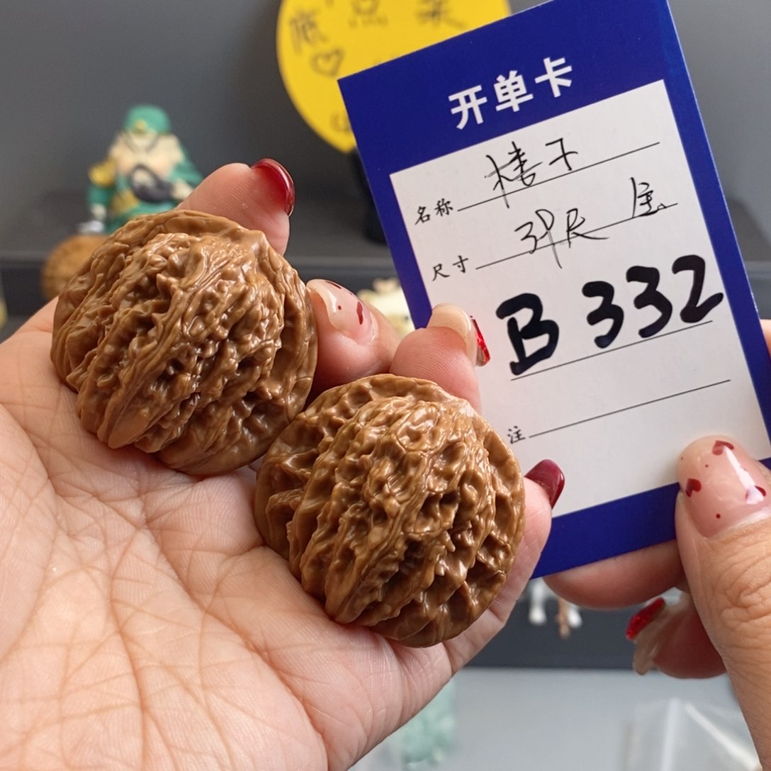 文玩核桃吊坠楼子39