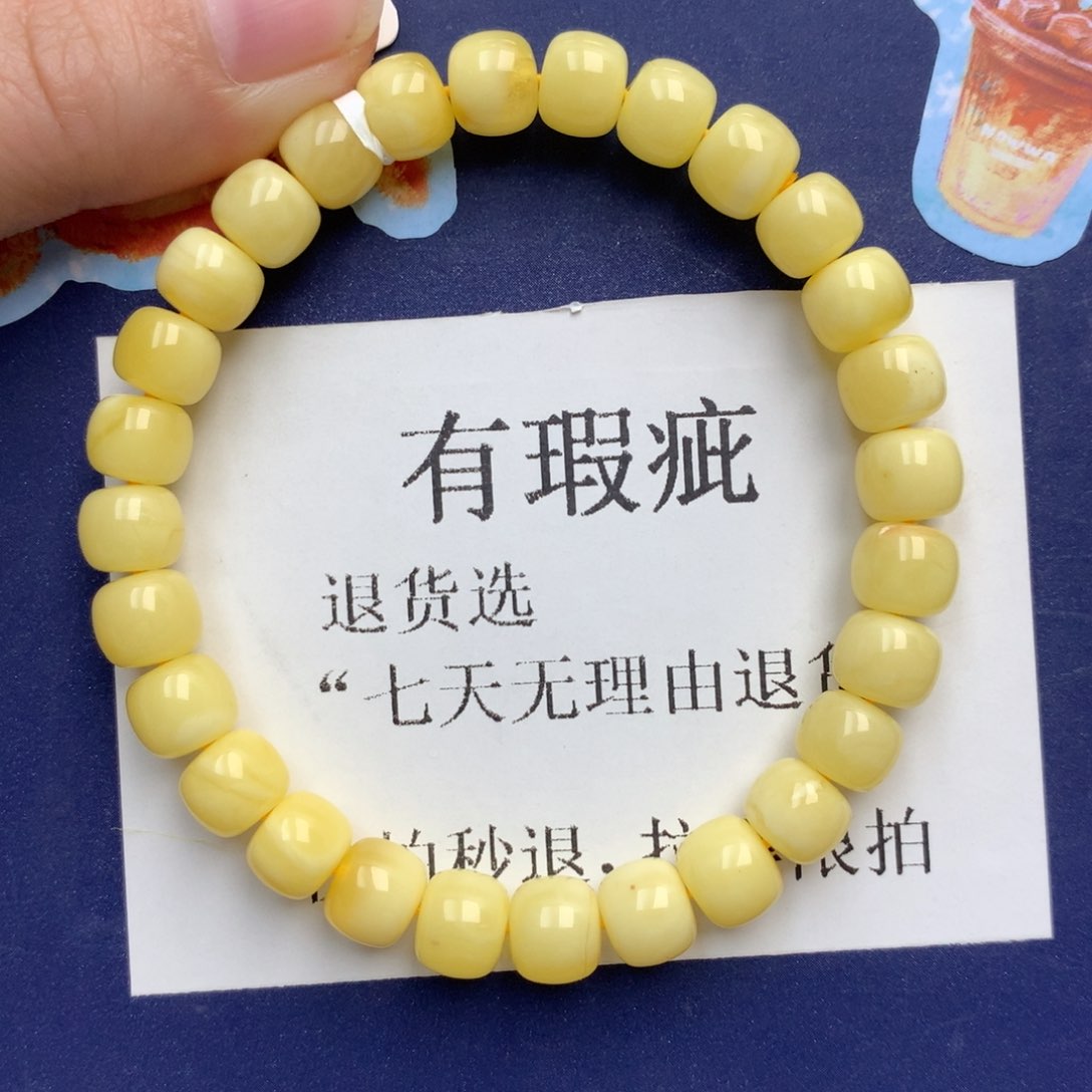 琥珀未镶嵌珠宝奇石16