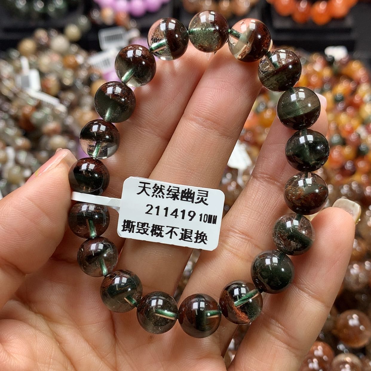 【闪购商品】水晶手链未镶嵌S**N，
