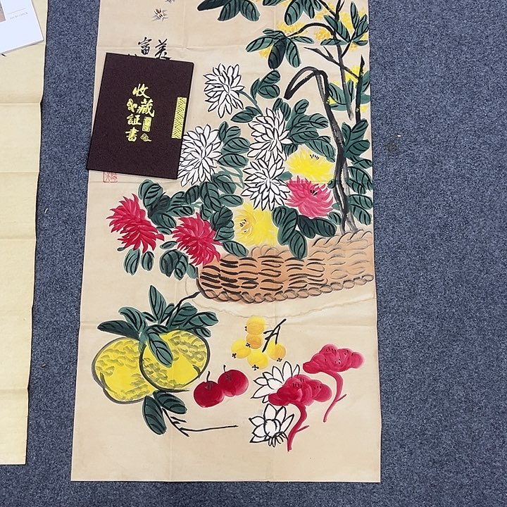 京一美术馆作品欣赏