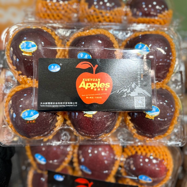 雪原潘苹果    盒/6个上海市