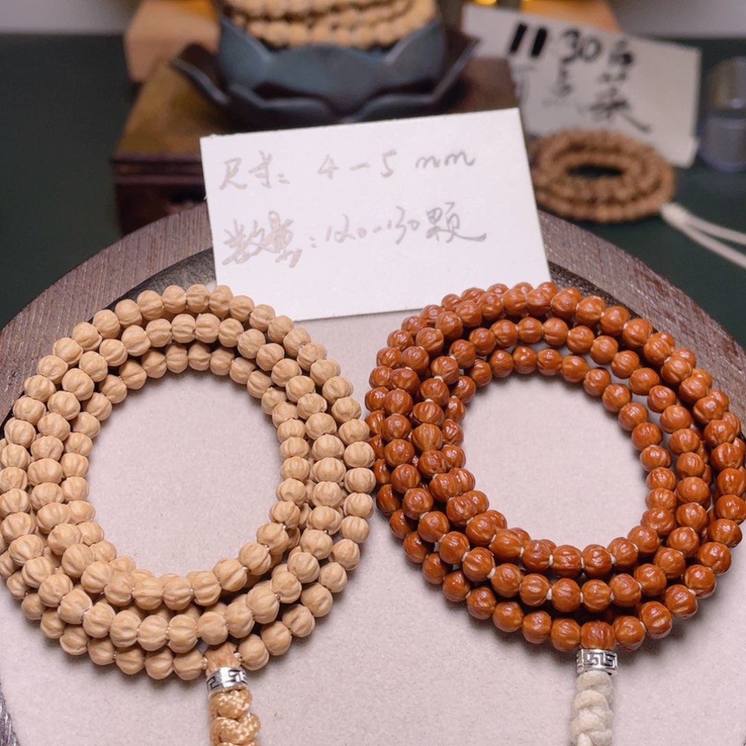 吊坠柏香籽/百香籽莲花金豆