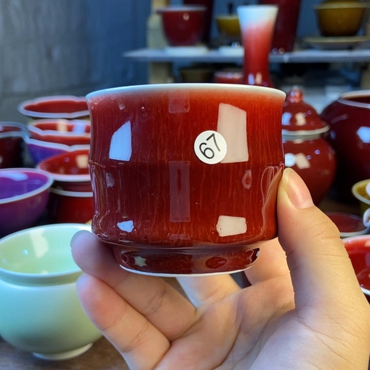 景德镇名陶坊原矿郎红