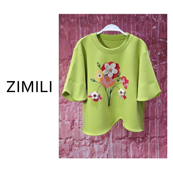 【程二女装】2025夏橄榄黄绿印花立体花朵休闲T恤8770