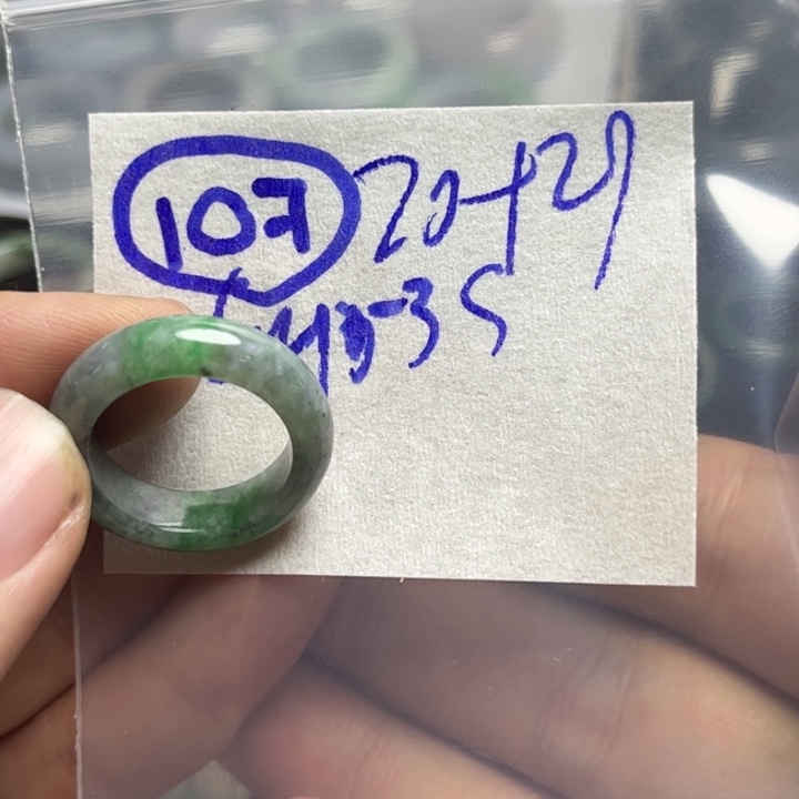 定制翡翠未镶嵌明天