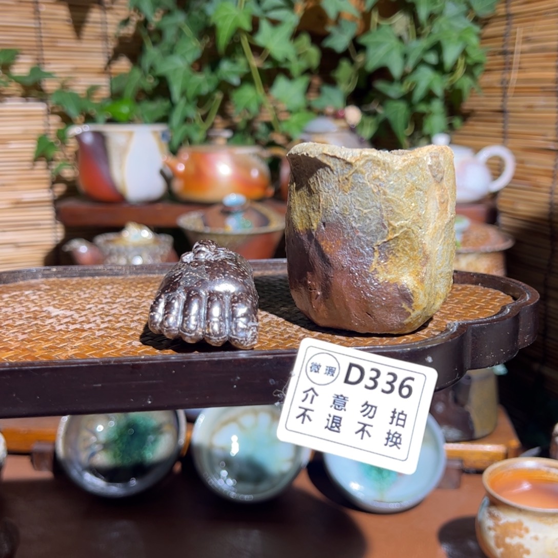 开播福利/谨慎参拍/福利款式不退不换哈KK 336