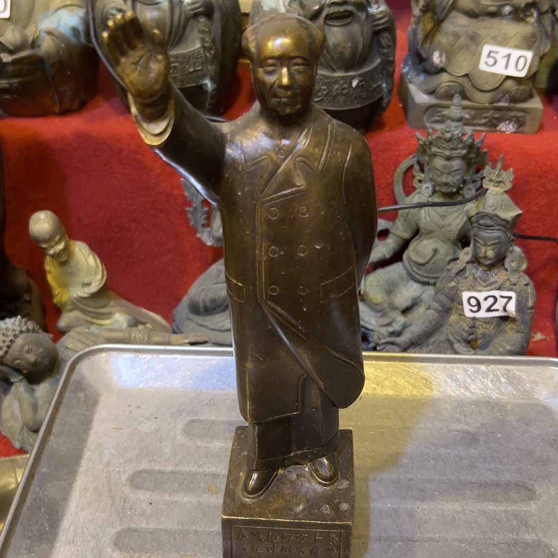 黄铜摆件，文房摆件