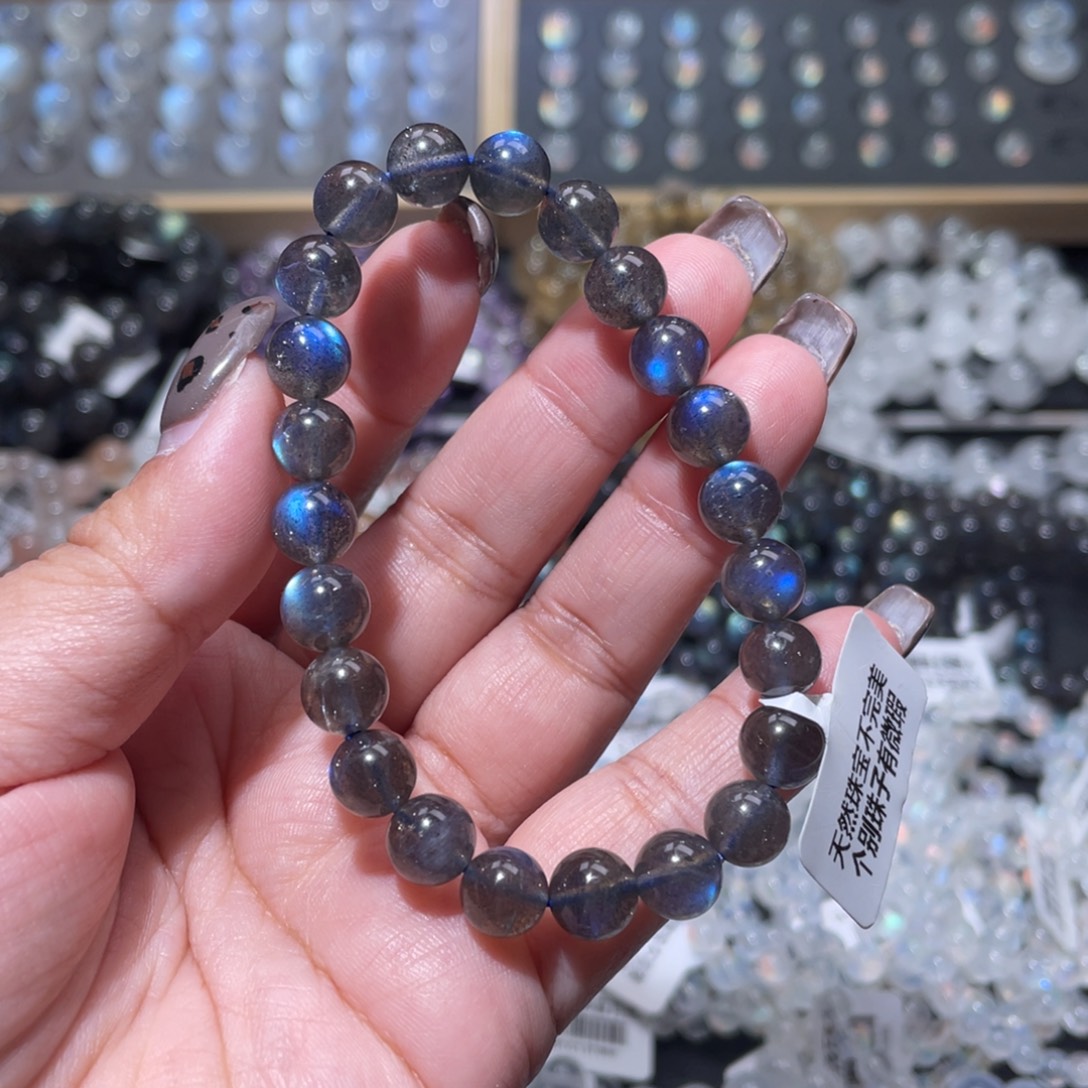 长石手链未镶嵌马岛黑体纯蓝光灰月光手链8mm