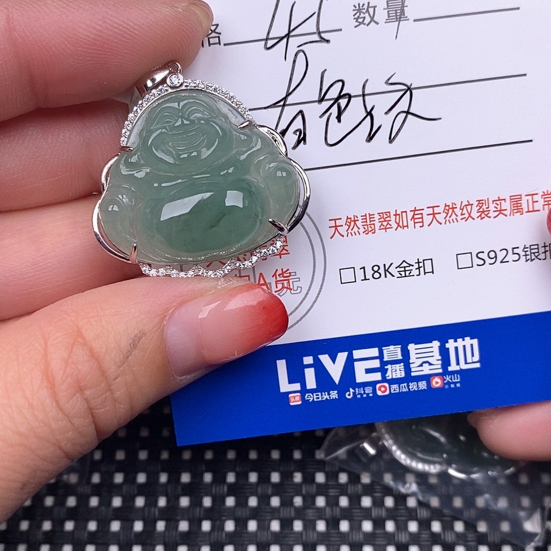 翡翠颈饰银S925镶嵌吊坠