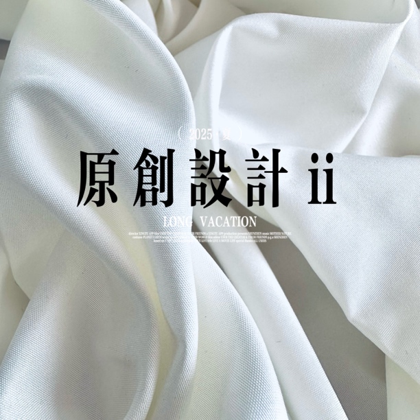 非金属莫桑石手链 【原创设计02】直播专属，不退不换