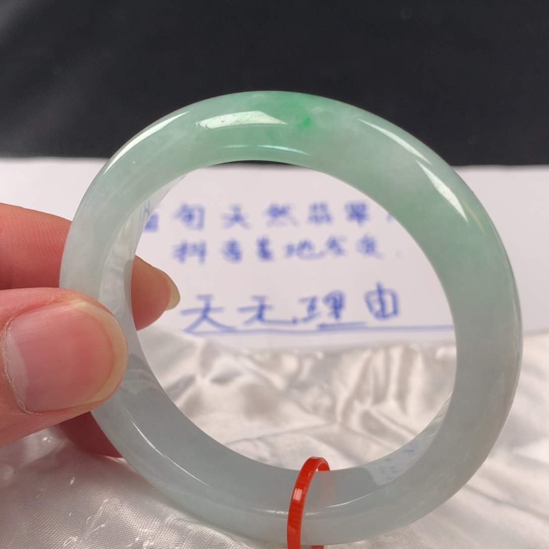 翡翠未镶嵌手镯458