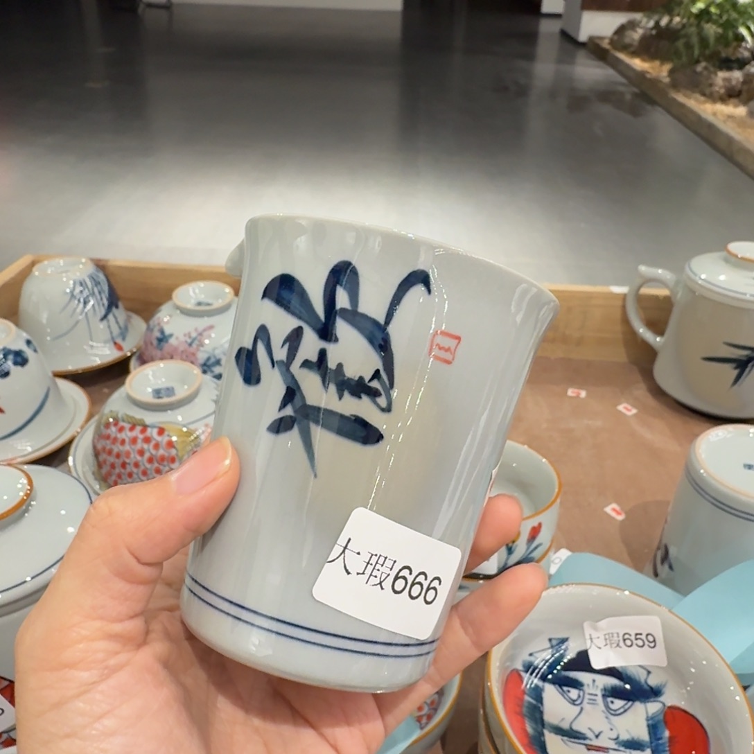 釉下手绘茶具微瑕