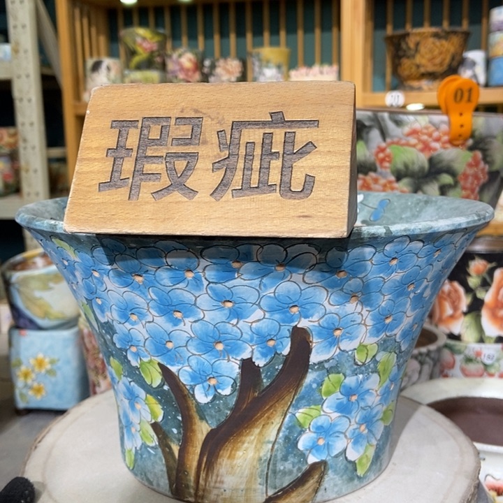 红陶景德镇艺术手绘作品