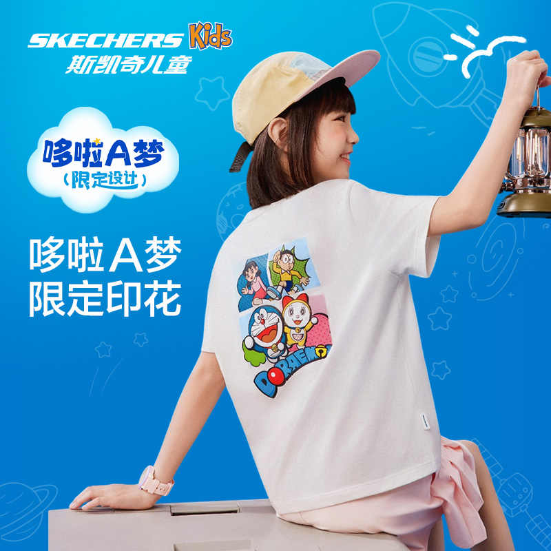 斯凯奇官方儿童哆啦A梦联名款男女童夏季纯棉透气短袖L325K085