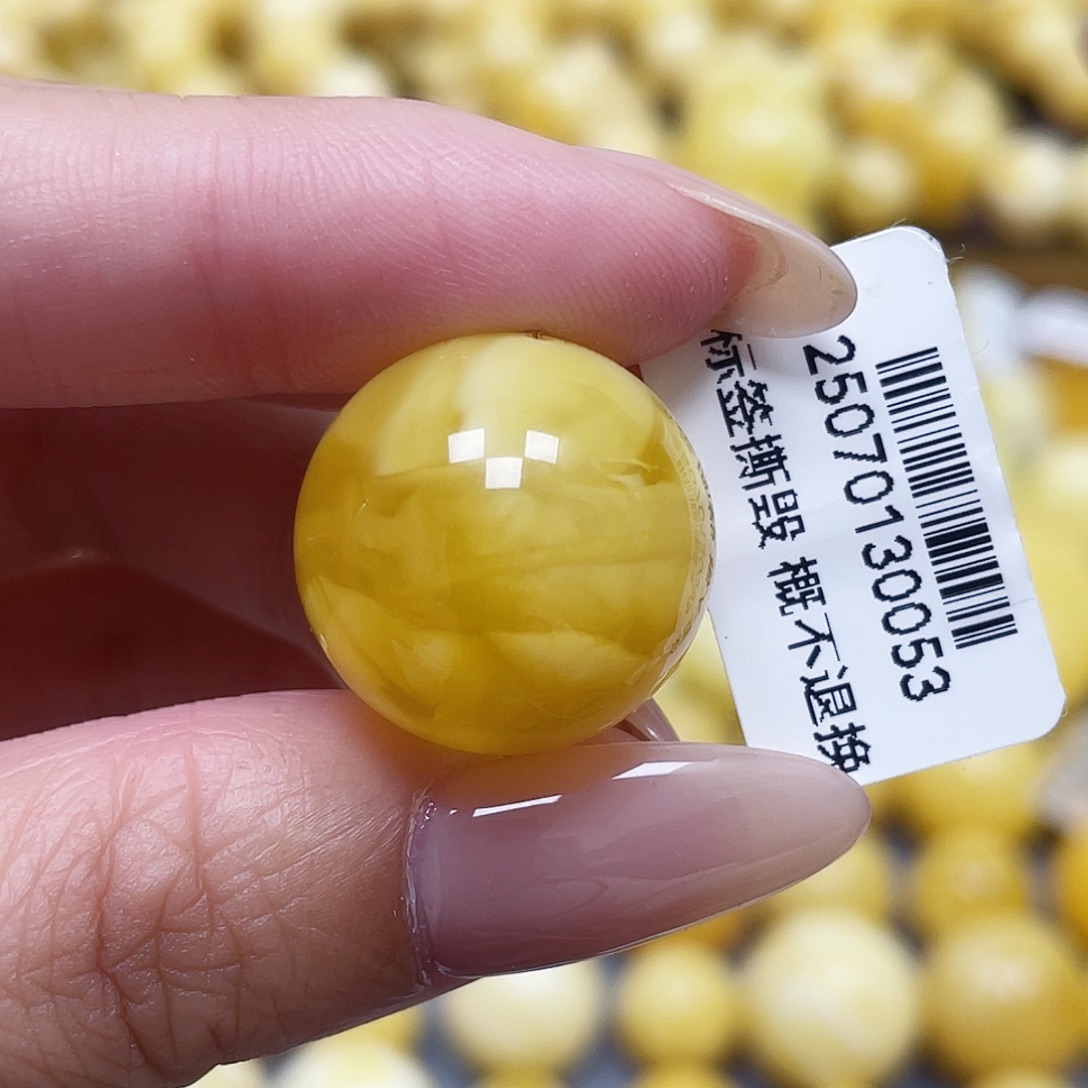 蜜蜡未镶嵌裸石19.1mm