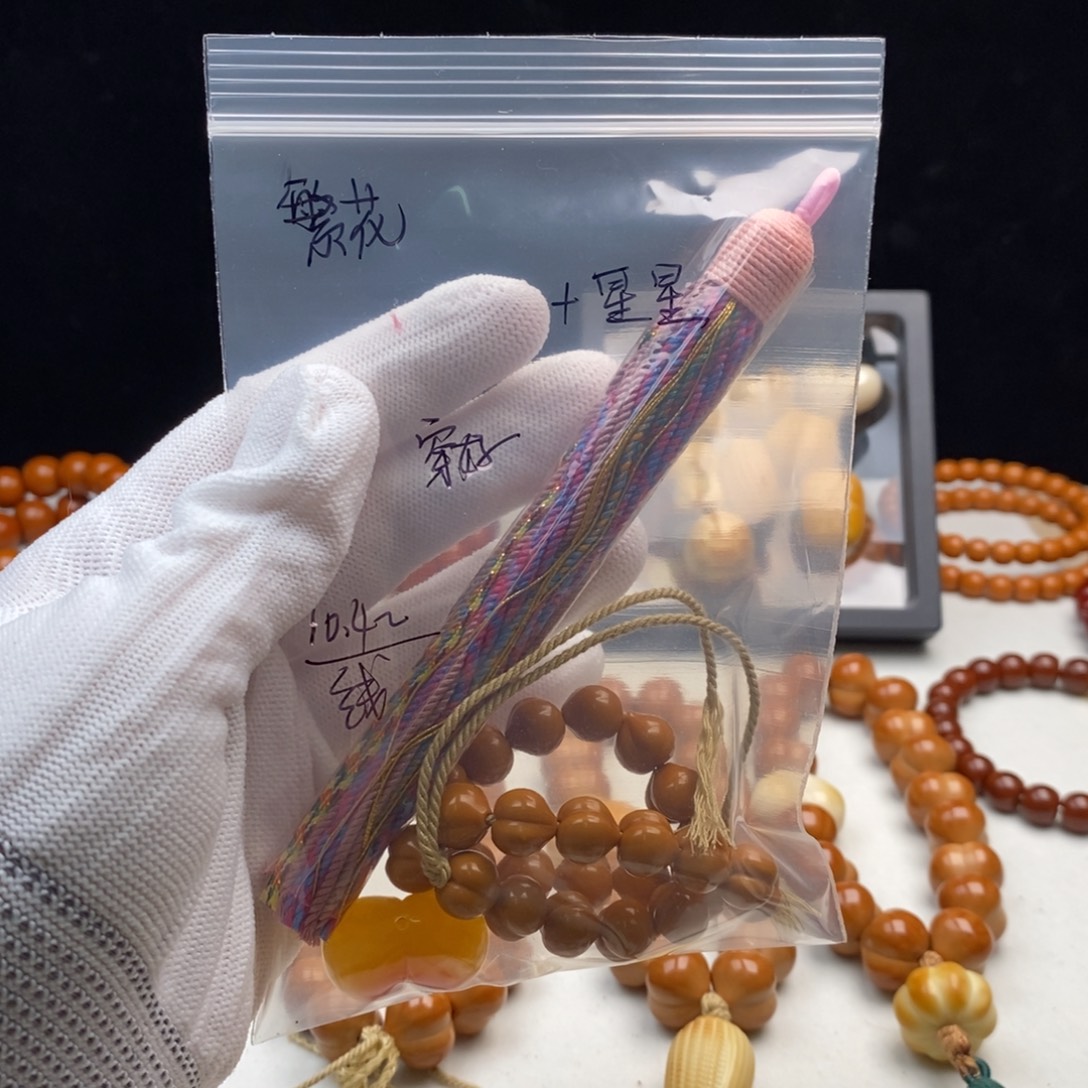 繁***花核桃猴头核桃。         