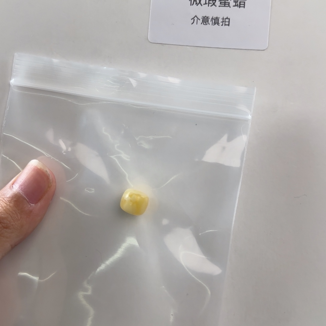 未镶嵌琥珀珠宝奇石11mm