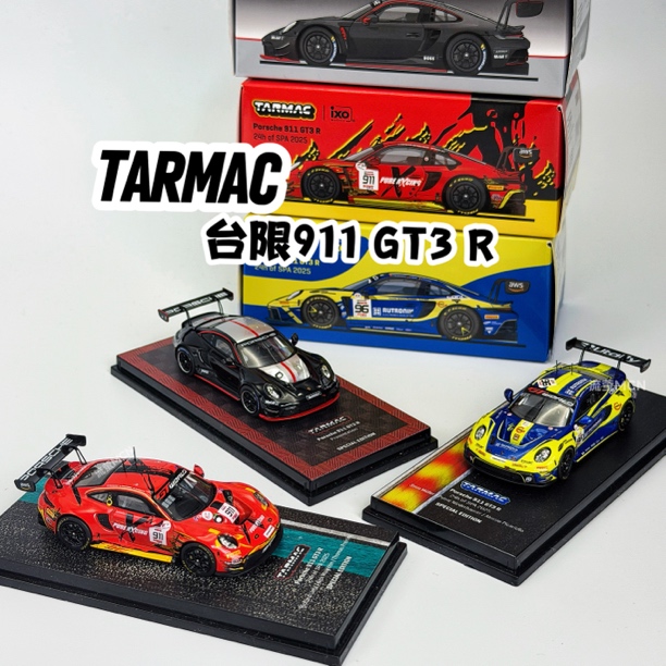 【TW台限】Tarmacwork台湾7-11联名保时捷GT3 R 1:64合金车模型限定