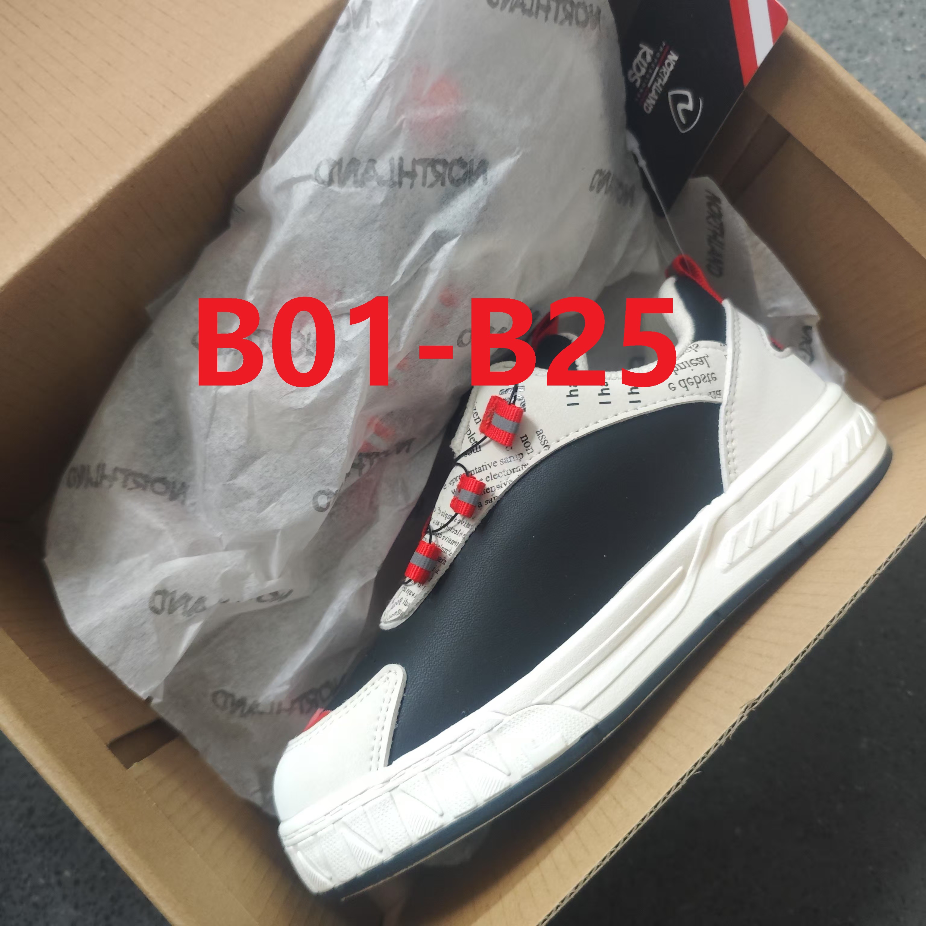 【小沐的童鞋】B01-B22 童鞋儿童板鞋高帮加绒板鞋