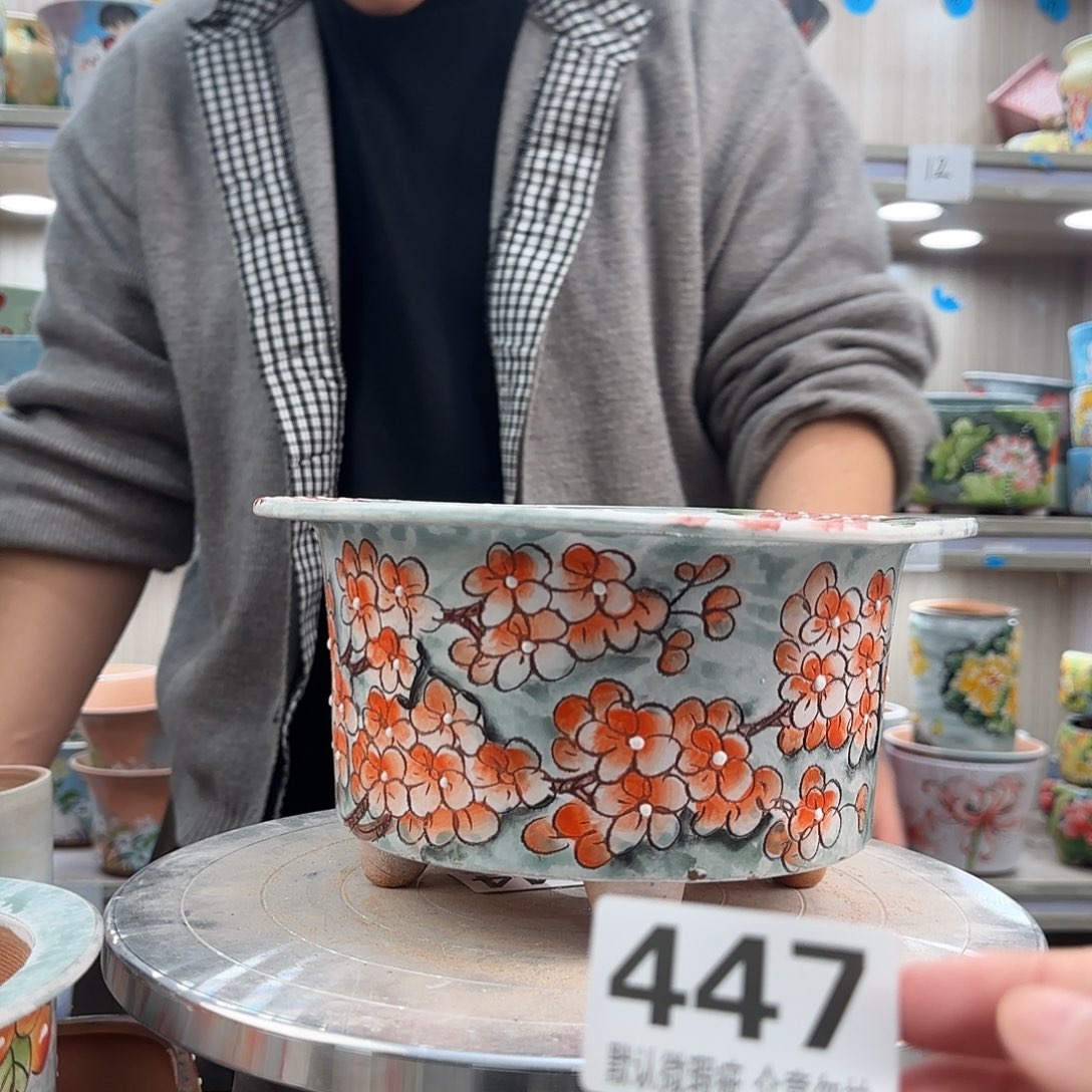 其他陶瑕疵瑕疵447