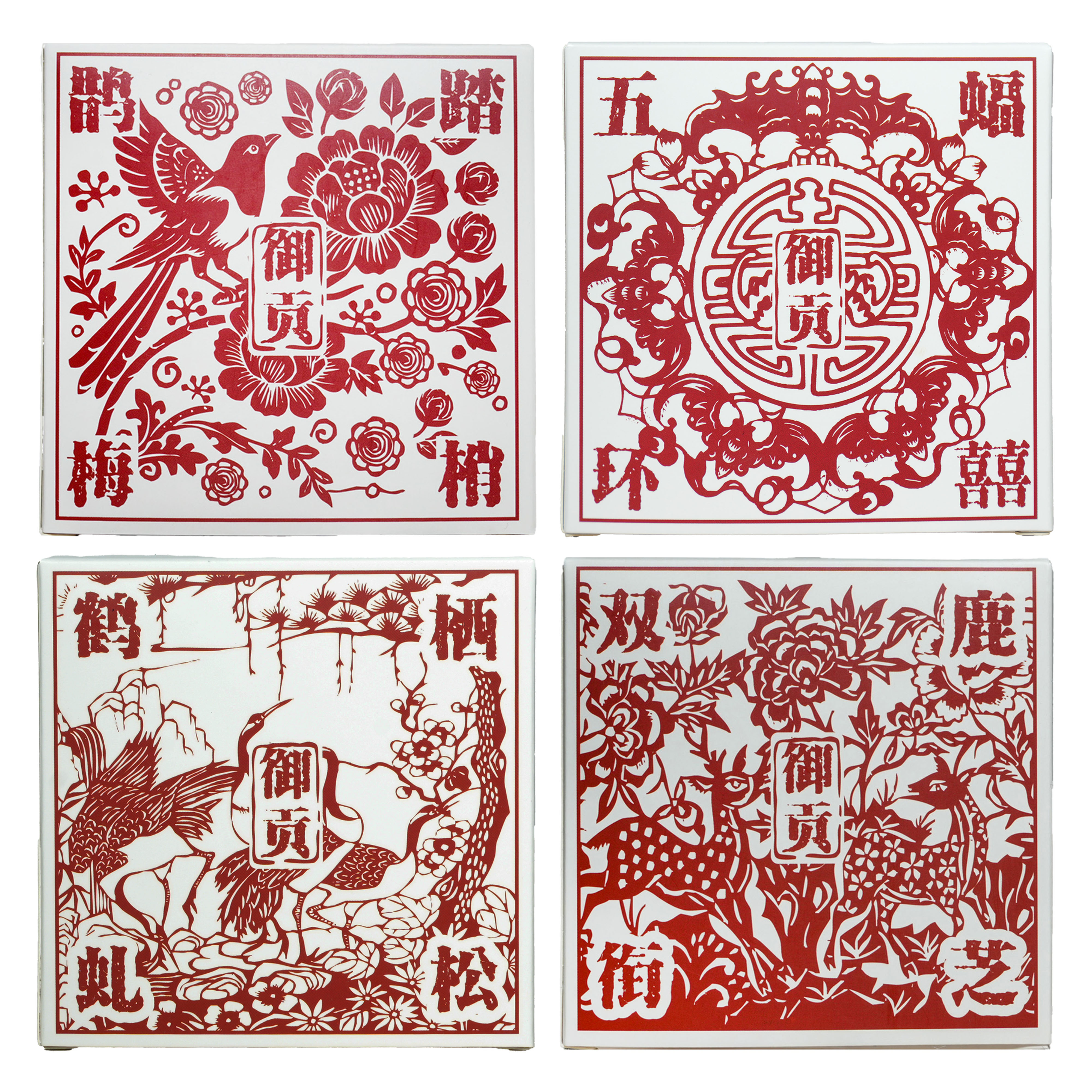 【到手一套4砖】09年-12年原料壹号院“御贡四喜”福禄寿喜普洱熟茶砖
