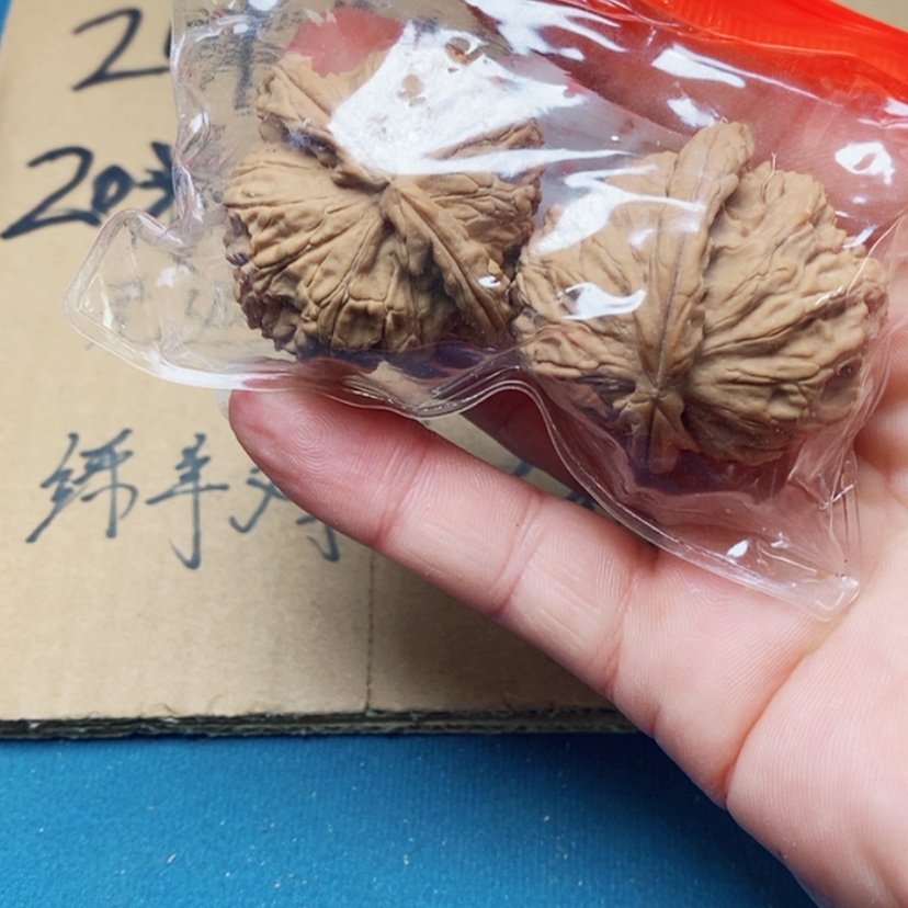 【闪购商品】文玩核桃吊坠秋*43:43:43