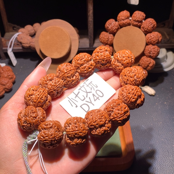 ****金刚菩提手串25+龙骨梅花