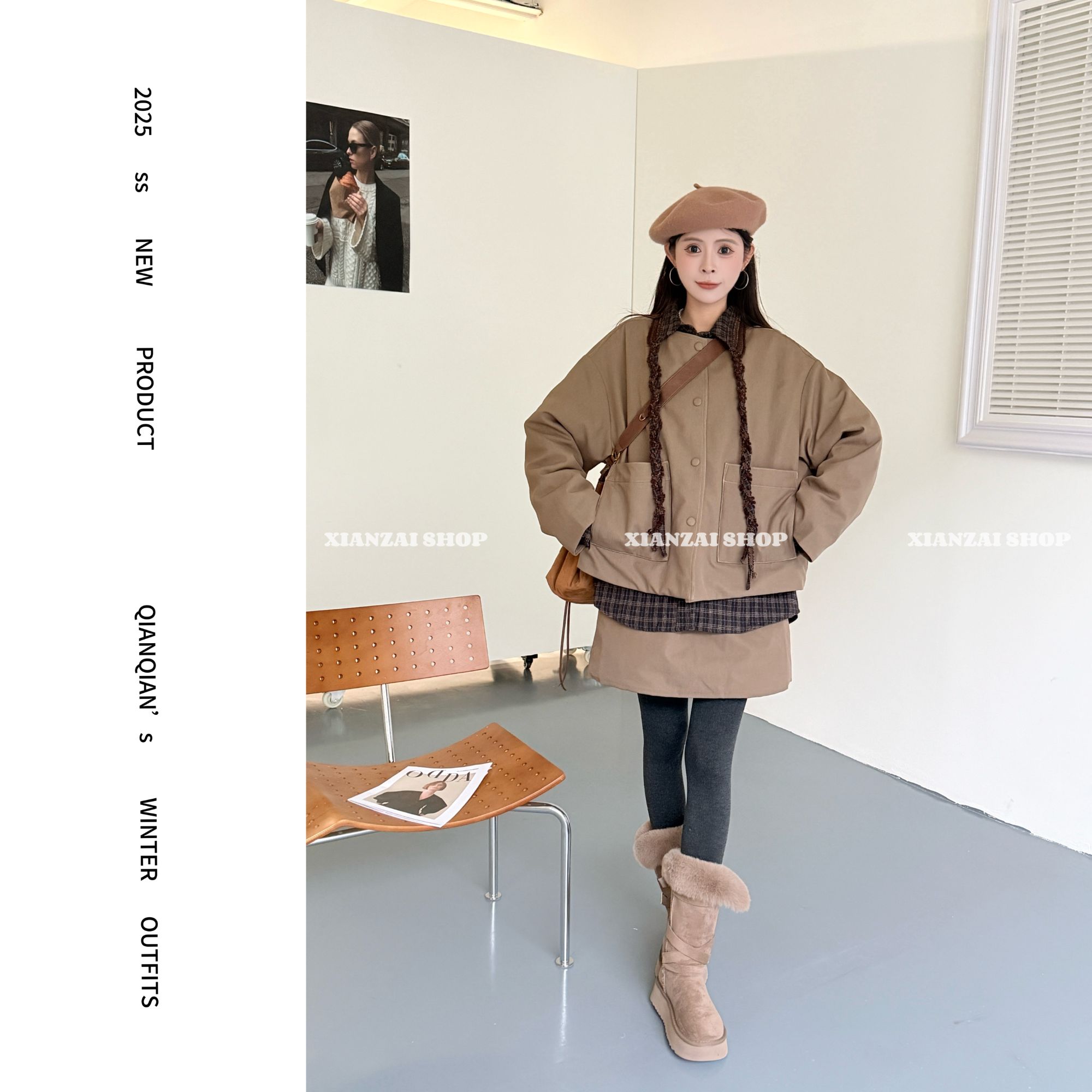 XIANZAI【长岛冰茶】冬季新款设计感韩系时尚保暖羽绒服短裙两件套