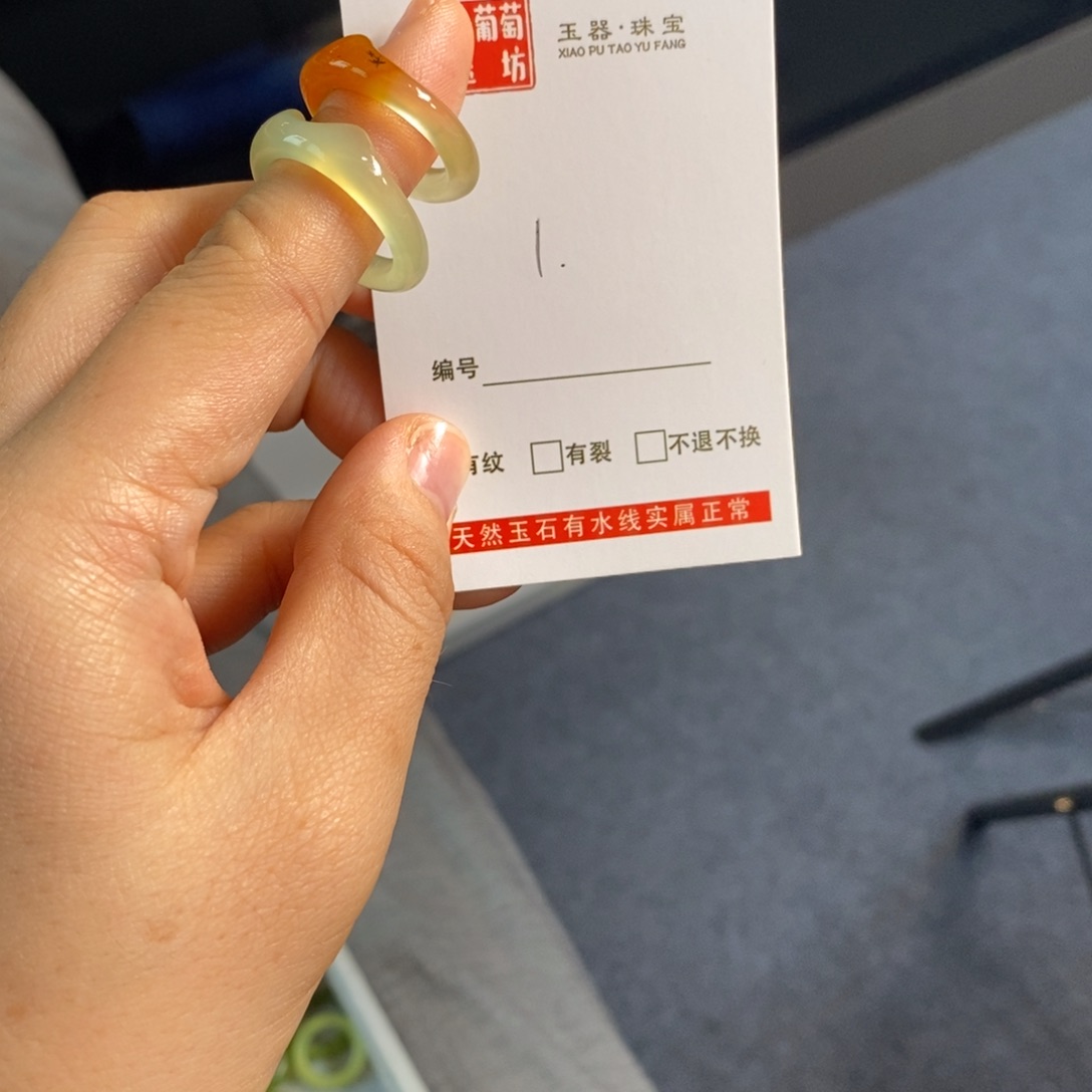 小***i蛇纹石玉未镶嵌手镯