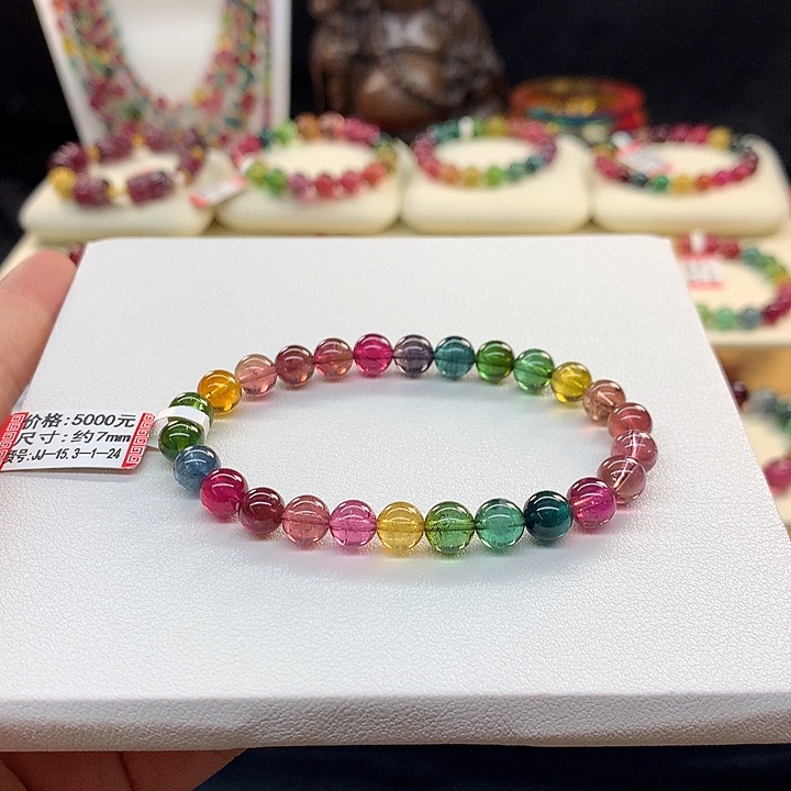 碧玺手链未镶嵌7.2/老矿彩虹。