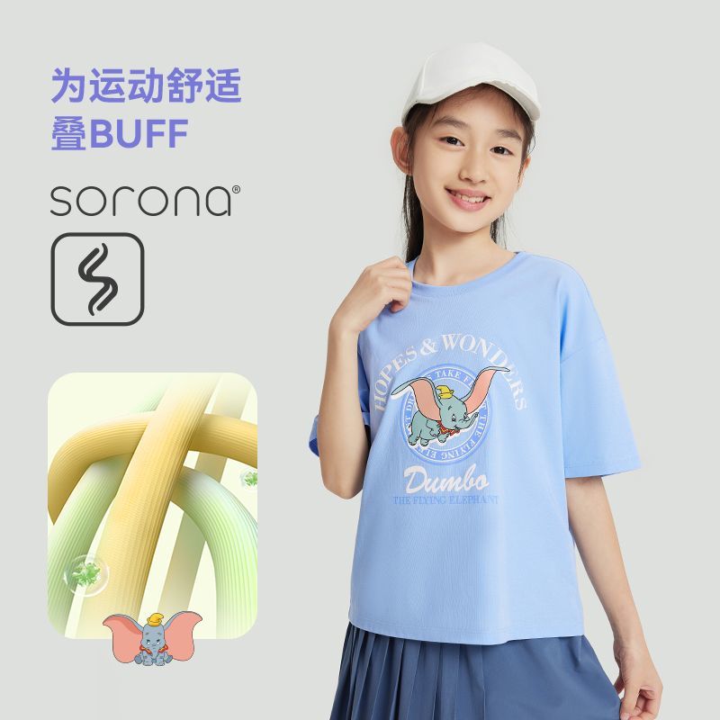 安踏儿童小飞象女大童针织短袖衫2026春秋速干短T透气休闲上衣女