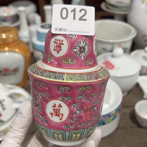 景德镇高温瓷釉上手绘