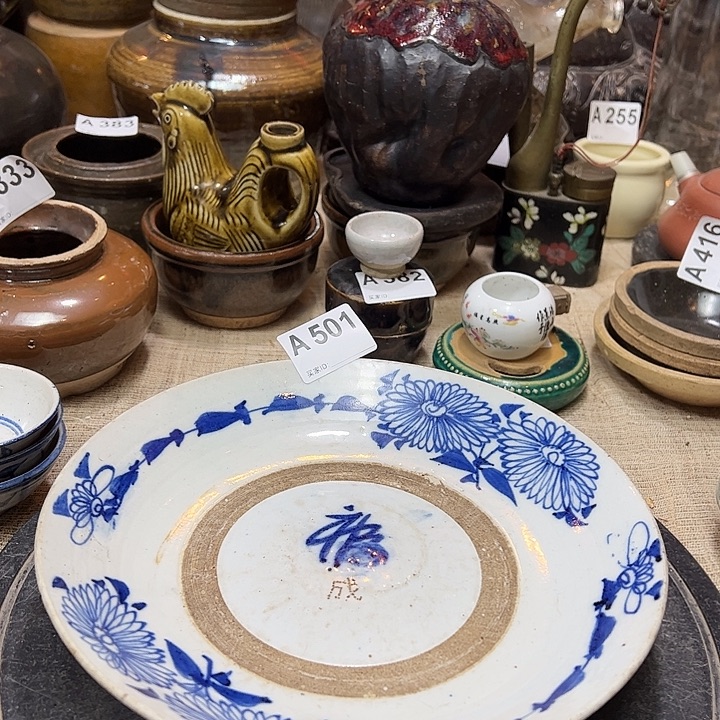 草***糖摆件        A501