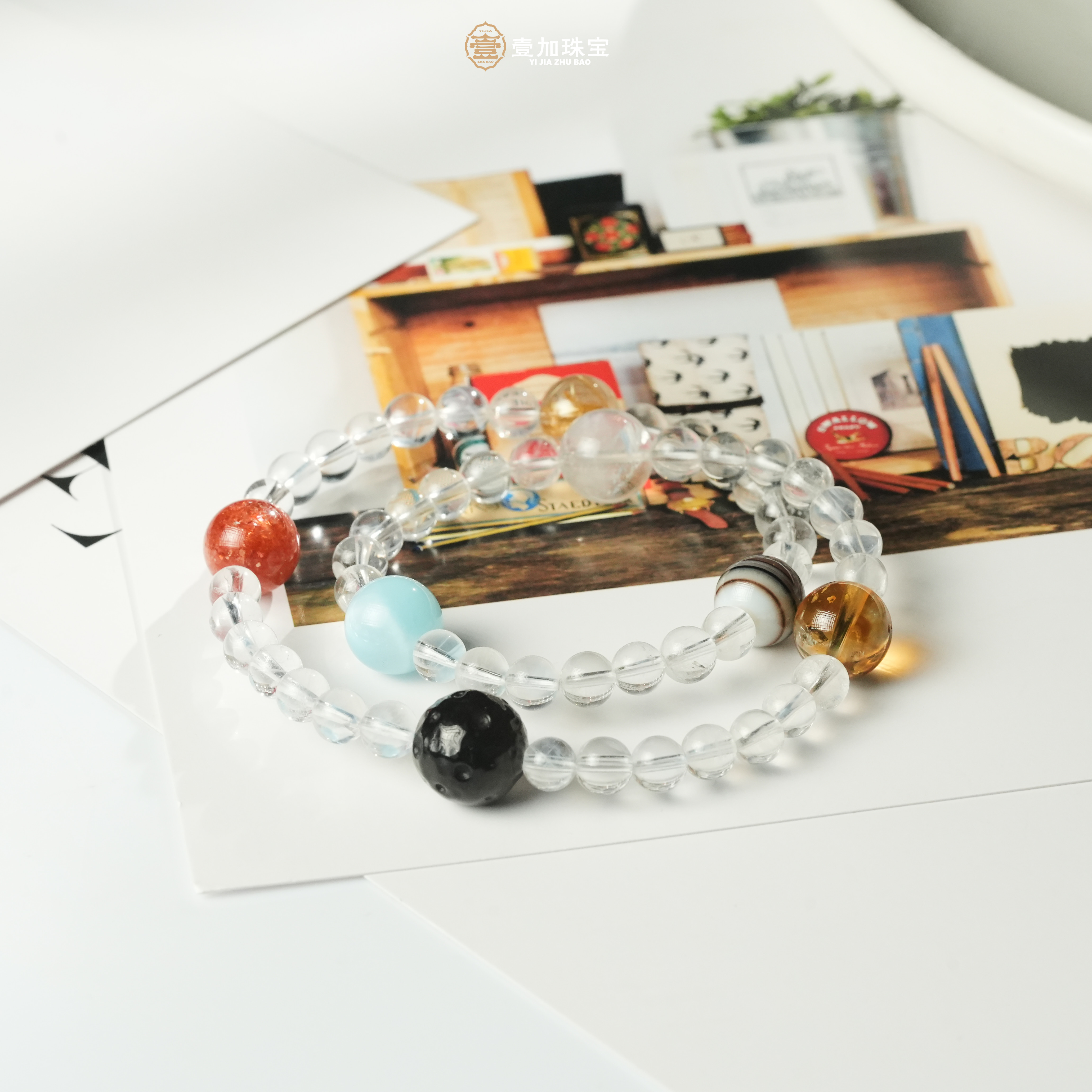 壹加师姐|北斗七星-双宿蓝针水晶双圈手串多样性发一7292n