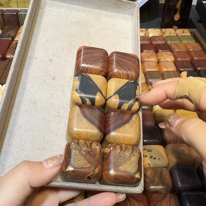 文***道木木木木木木木木木木