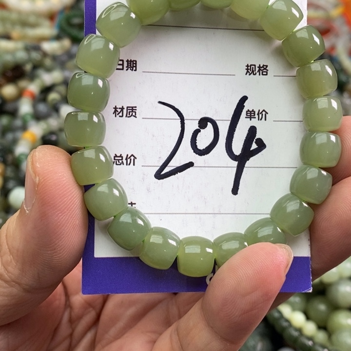 和田玉手链未镶嵌