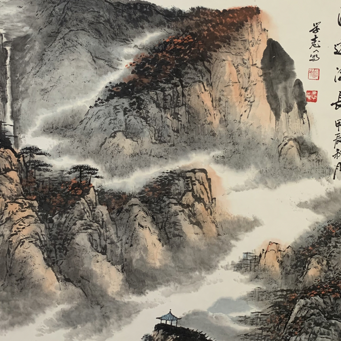 宣纸国画山水源远流长画心尺寸6 9 X 6 9己托心无框