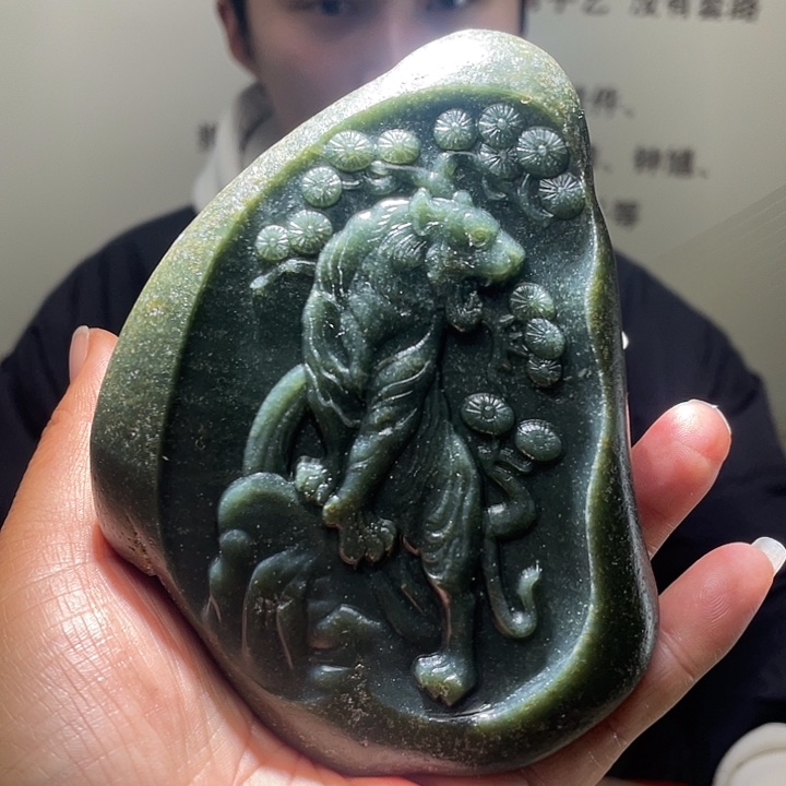 和田玉未镶嵌摆件