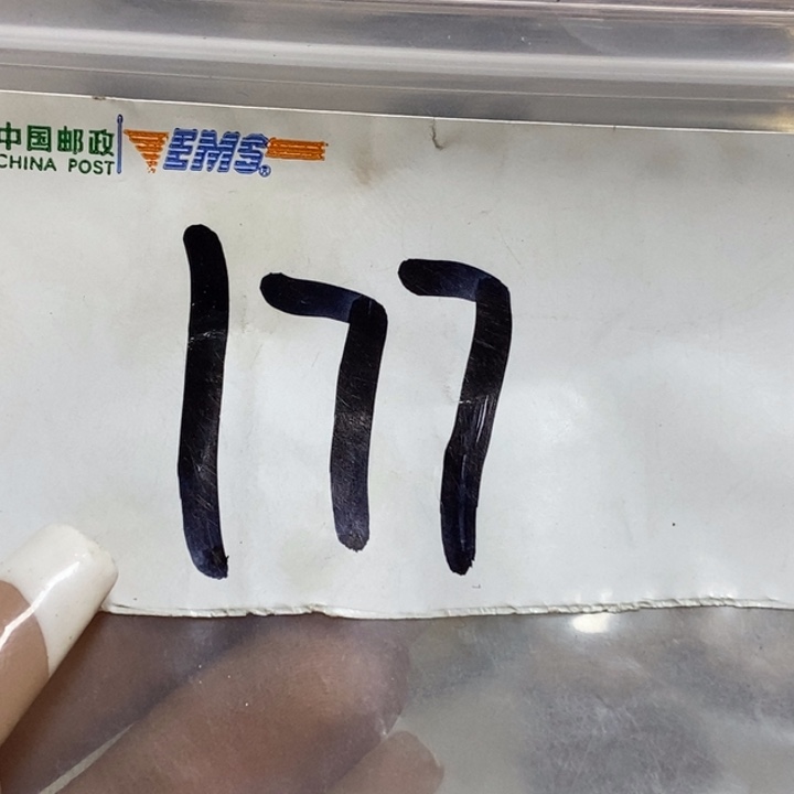 万***意最美古村专属链接