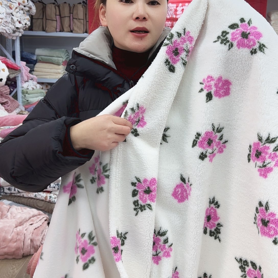 羊驼毛170.200舒棉绒毯