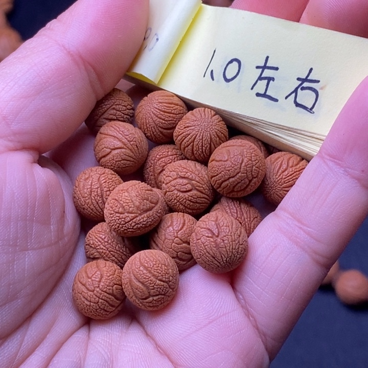 核桃秦岭龙纹桃核21颗
