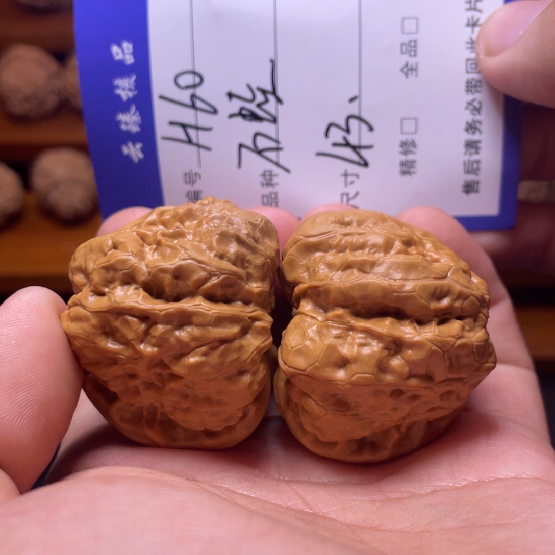 文玩核桃吊坠文玩