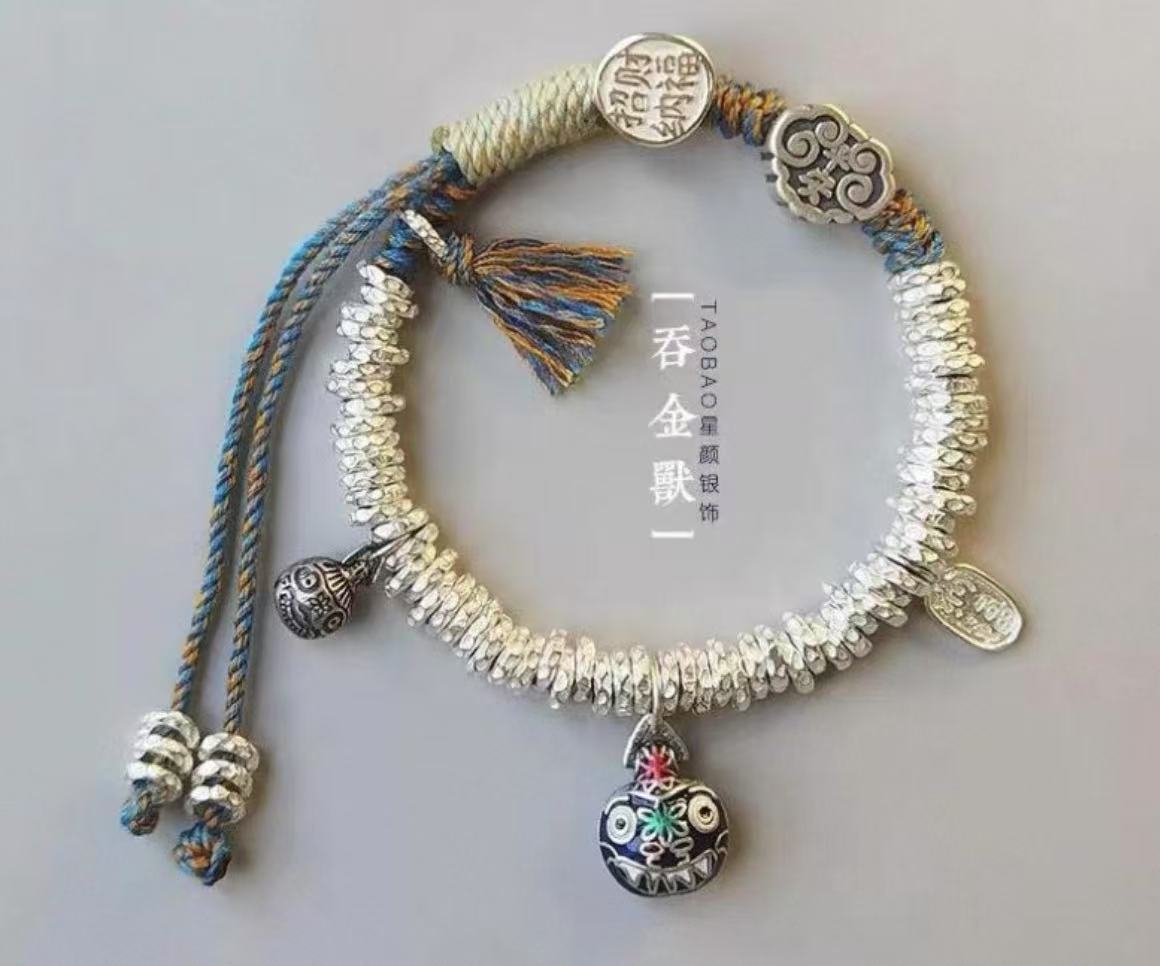 YZ064精品银色手串  无礼盒  