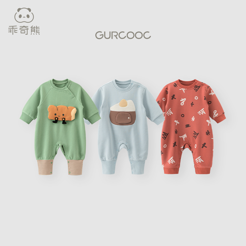 【抓绒卫衣】宝宝抓绒衣服秋冬外出连体衣婴儿保暖连帽超萌哈衣秋装