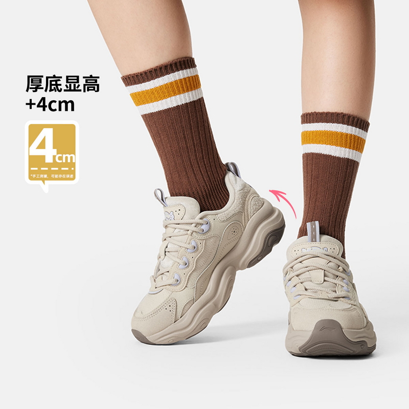 李宁蜜糖2春女鞋运动潮流系列舒适透气防滑低帮经典休闲鞋AGCV002