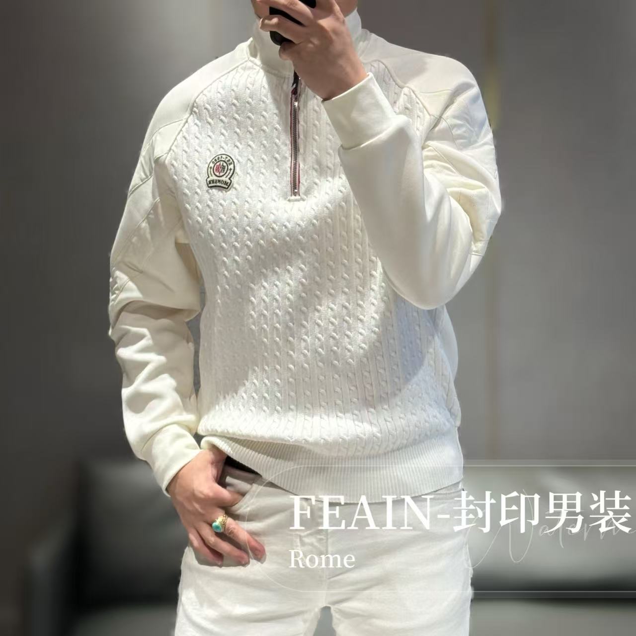 高端男士粗针织提花溜肩卫衣9060